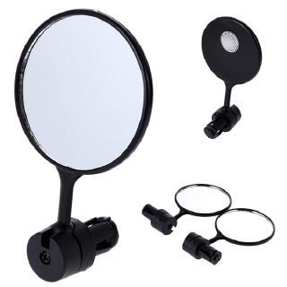 Gương Chiếu Hậu Mini Gắn Tay Lái Xe Đạp