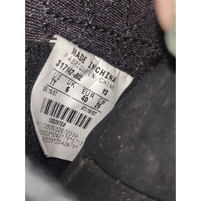 ff [ Sales 11-11] [Hàng Auth] Giày nike jordan cổ cao size 40 . 11.11 ྇ '