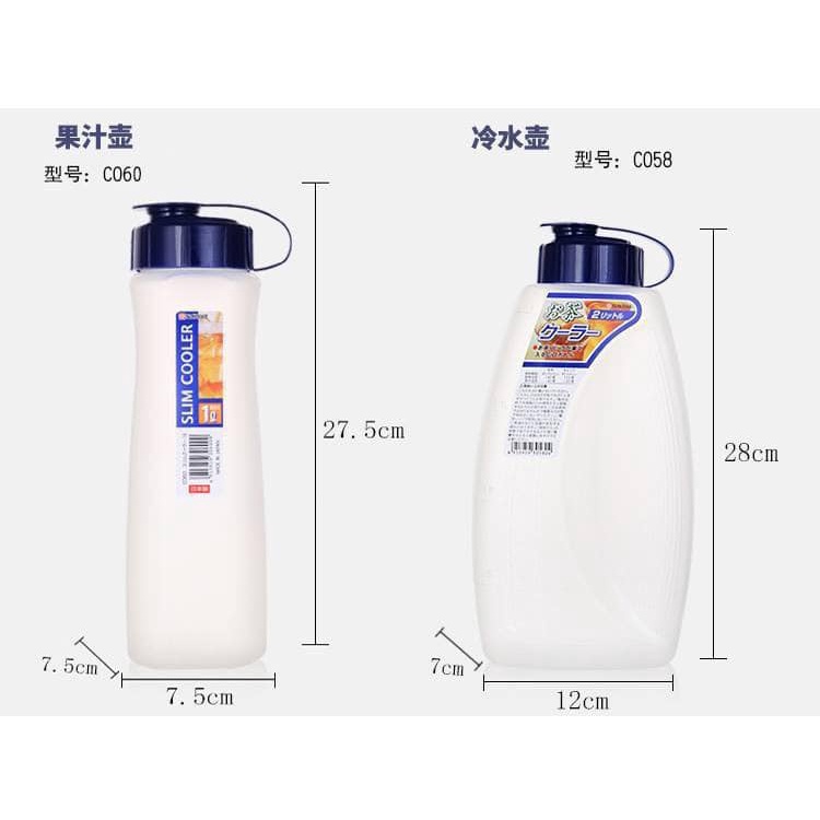 Bình nhựa Nakaya Nhật Bản dung tích 1 lít và 2 lít chịu nhiệt lên tới 140 độ chất liệu nhựa an toàn cho sức khoẻ
