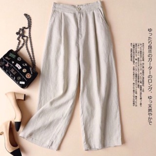 Quần Đũi Sớ Ống Rộng xuất khẩu Loại 1 Có Khoá Cúc