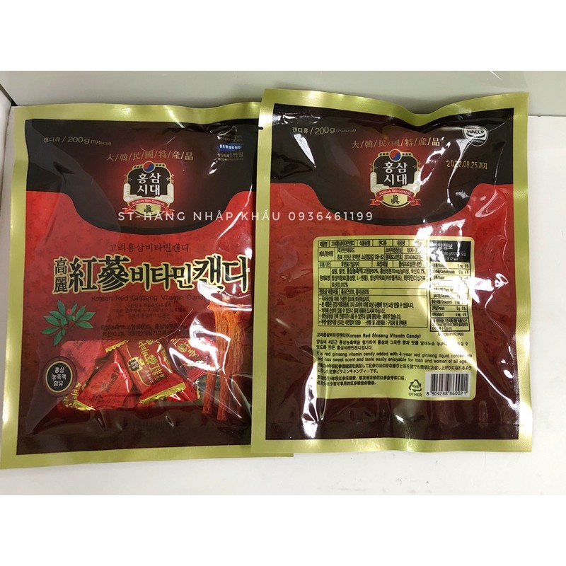 Kẹo Sâm Đỏ Red Ginseng Hàn Quốc 200g
