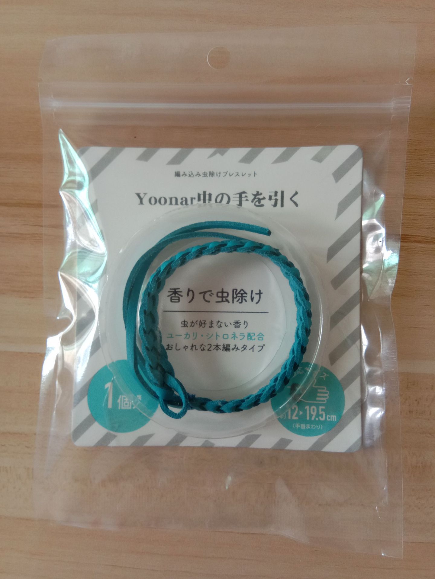 Fashion mosquito repellent bracelet Thời trang Nhật Bản YOONAR chống muỗi Vòng đeo tay nhà máy tinh dầu chống muỗi sức khỏe an toàn