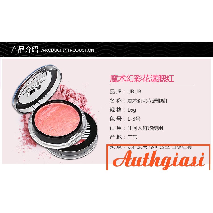 [SẴN 8 TONE] Phấn má khoáng nhũ bắt sáng cực xinh Ubub kèm gương và chổi tán má hồng | BigBuy360 - bigbuy360.vn
