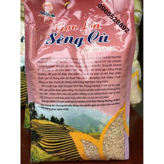 [XẢ HÀNG] ♥️ Gạo lứt séng cù 2kg [CAM KẾT CHUẨN HÀNG CÔNG TY]