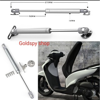 Ty Nâng Yên Xe Máy Tự Động ( Pen Nâng Yên) ( Giá 1 Cái )