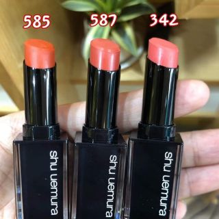 SON SHU UEMURA VỎ ĐEN MỚI