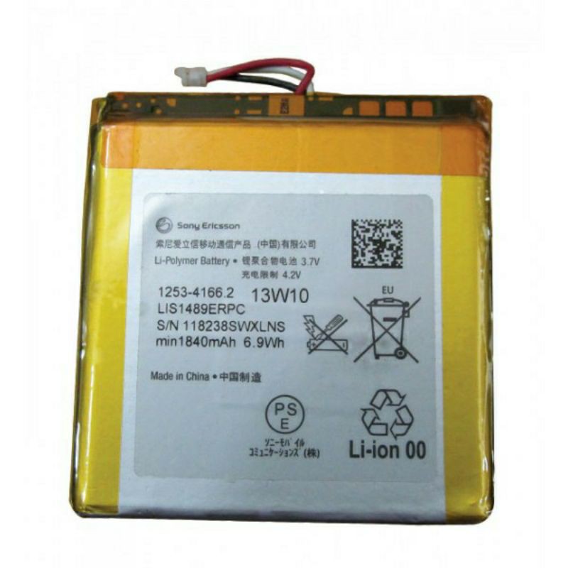 PIN ĐIỆN THOẠI SONY XPERIA Acro S LT26w ZIN CÓ BẢO HÀNH