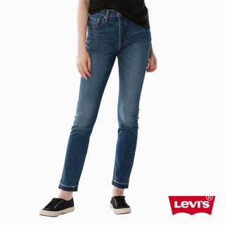 LEVI'S - Quần Jeans Nữ Dài 29502-0019  