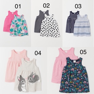 Set 2 váy cotton H&M