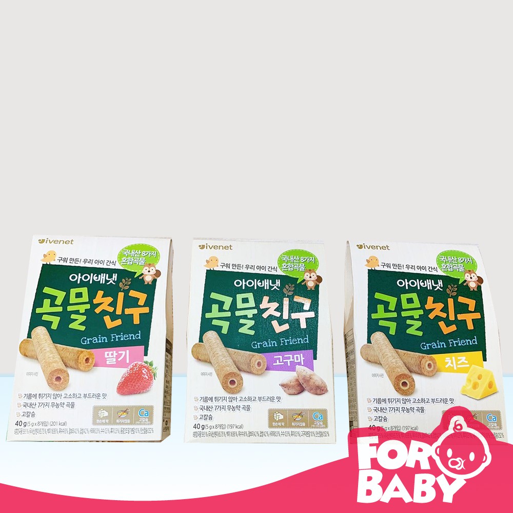 [Date T2/2024] Bánh ngũ cốc Ivenet đủ vị