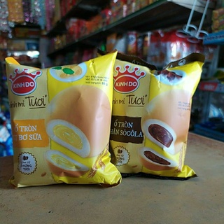 bịch 10 chiếc bánh mỳ tươi ổ tròn 2 vị Kinh đô(_sỉ đồ trẻ em)