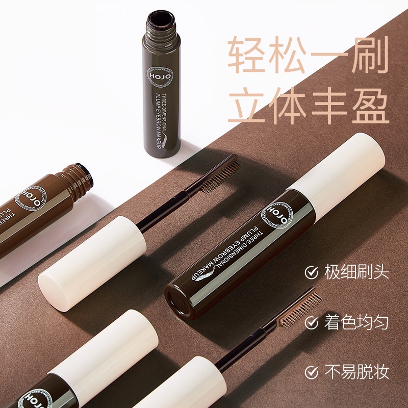 Mascara lông mày, chuốt mày nội địa trung D16 - Sammi beauty