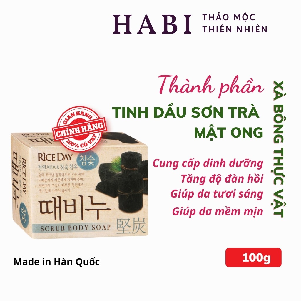 Xà phòng tắm thảo dược Hàn Quốc tinh chất than hoạt tính, Soap tẩy da chết giúp trắng da, ngừa mụn 100g | BigBuy360 - bigbuy360.vn