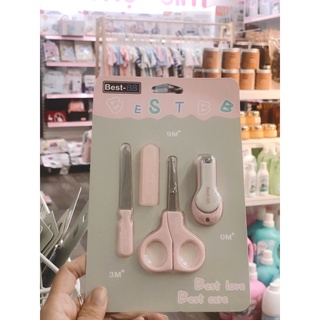 𝗕𝗼̣̂ 𝗱𝘂̣𝗻𝗴 𝗰𝘂̣ 𝗰 𝗮̆́ 𝘁 𝗺𝗼́𝗻𝗴 𝗕𝗲𝘀𝘁 𝗕𝗕 Ạn Toàn Cho Bé