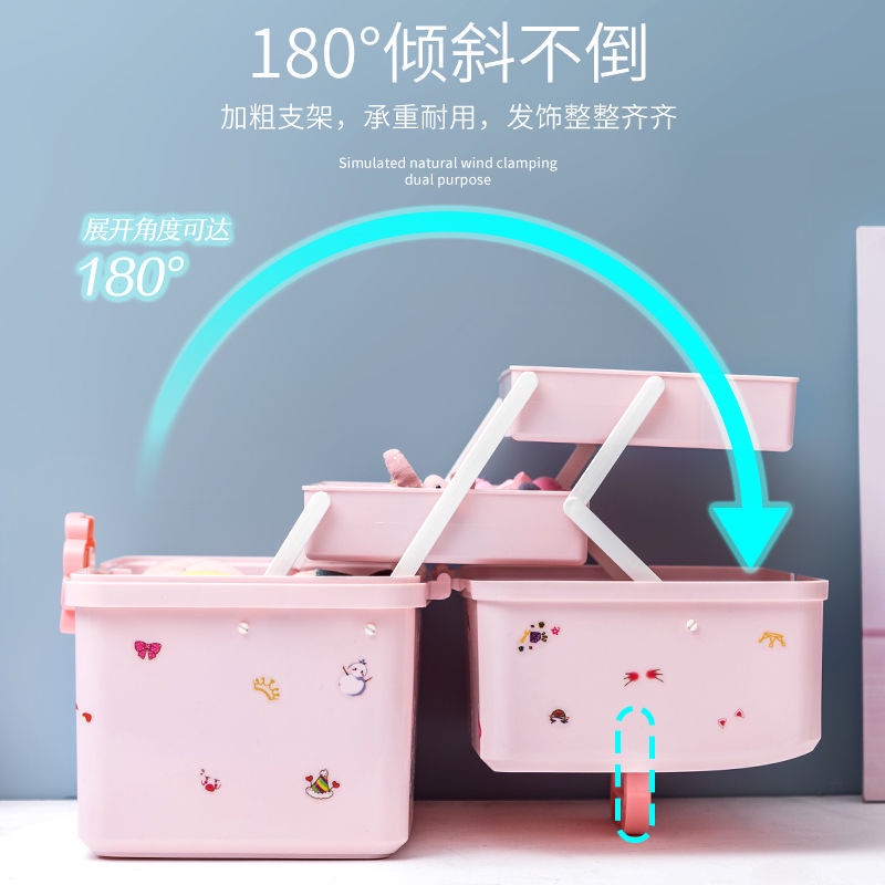 Hộp Đựng Phụ Kiện Trang Sức Dễ Thương Cho Bé Gái