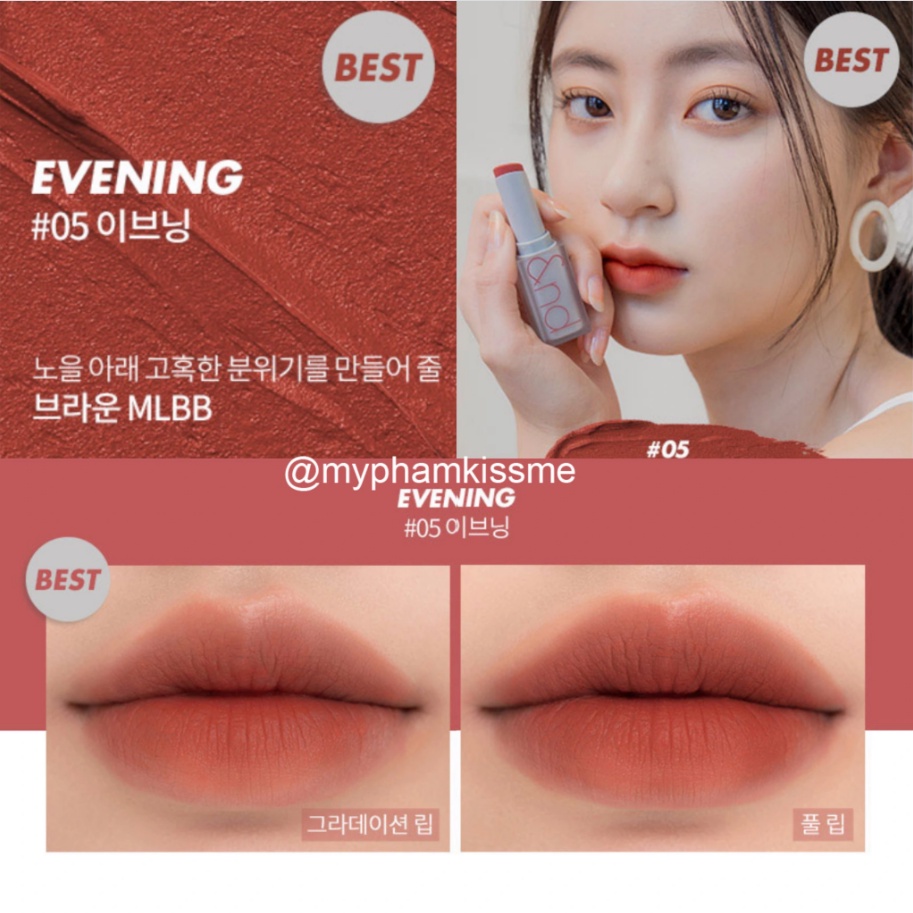 Son Thỏi Lì Romand Zero Gram Sunset Edition / Matte Lipstick