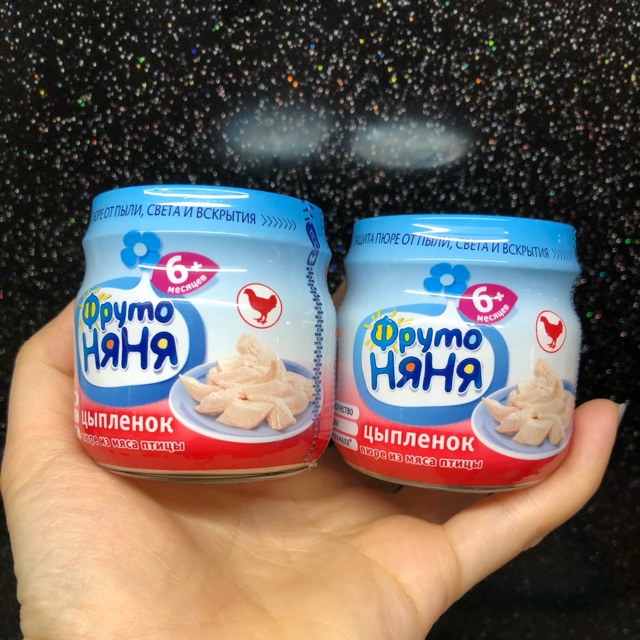 Thịt đóng lọ Fruto