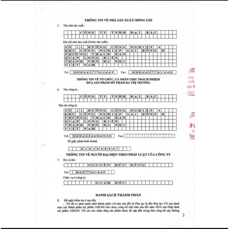 Kem Bôi Da Yoosun Rau Má 25g