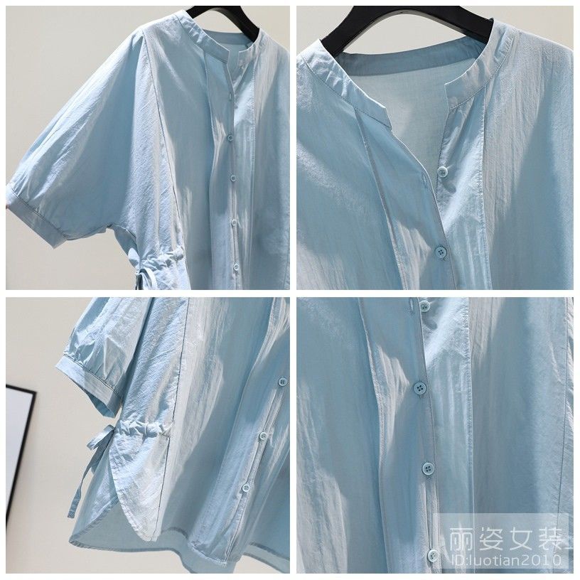 Áo Sơ Mi cotton Mỏng Dáng Ôm Ngắn Lưng Xẻ Tà Phía Trước Màu Xanh Nhạt Thời Trang Mới 2022 Cho Nữ