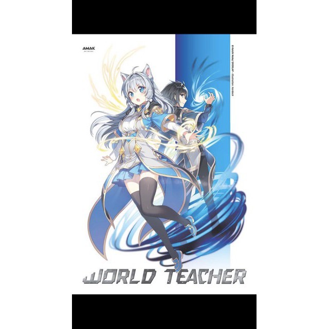 Sách - Light Novel - World Teacher - Tập 1 - Tặng Bookmark [AMAK]