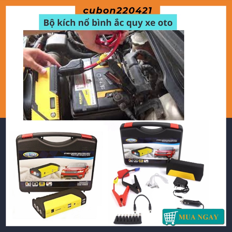 Bộ Kích Điện Bình Ắc Quy 12V Cứu Hộ Xe Ô Tô Xe Hơi Khẩn Cấp Đa Năng High Power TM15 Công Suất 68800mAh