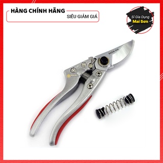 Kéo cắt cành nhật bản sada - 210 hàng loại 1 cao cấp kéo tỉa cành cây chất liệu thép sk5 siêu bền độ cứng cao size 21 cm
