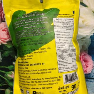 Chuối kẹp me Thái Lan 90g