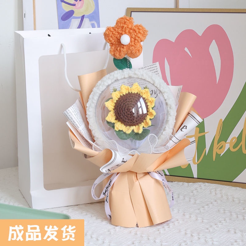 Sản Phẩm Hoàn Thiện Bó Hoa Hướng Dương Bằng Len Dệt Kim Sáng Tạo Làm Quà Tặng Sinh Nhật / Valentine Cho Bé Gái