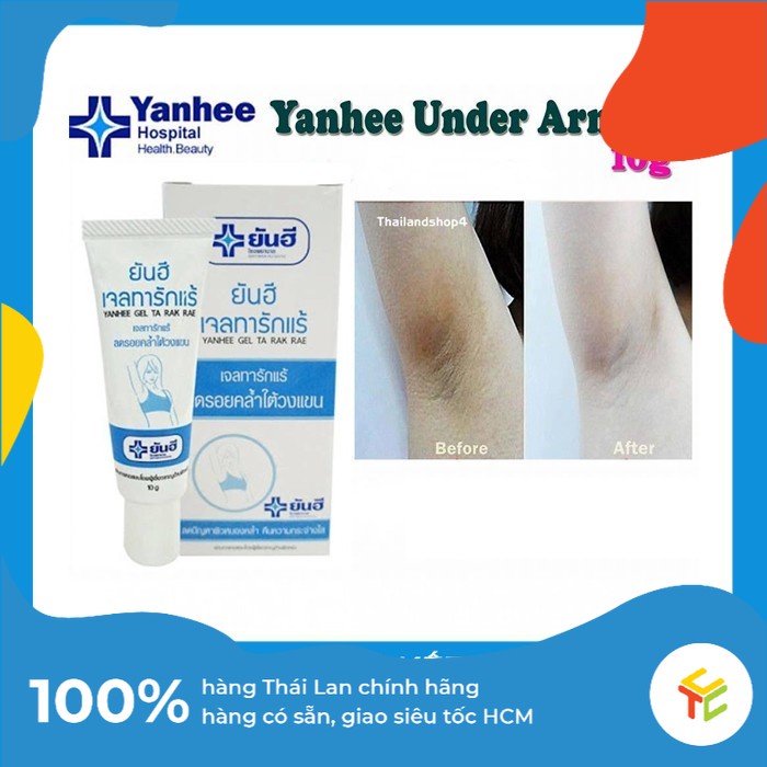 Kem Thâm Nách Nổi Tiếng của Bệnh Viện Yanhee Thái Lan【𝗧𝗔̣̆𝗡𝗚 𝟭 𝗦𝗢𝗔𝗣】