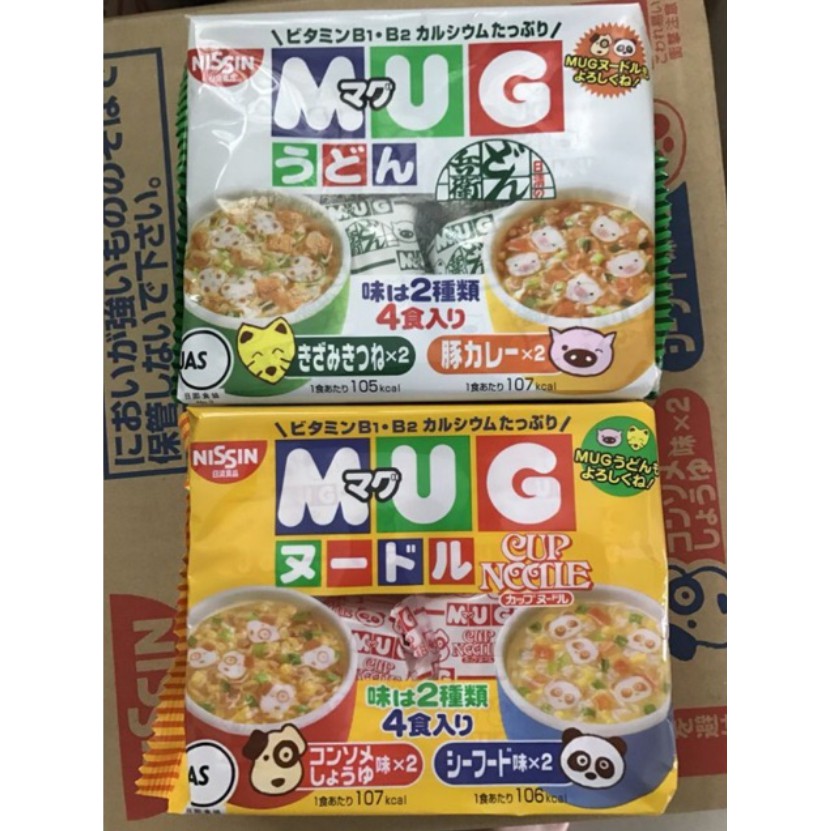 Mì Mug Nhật Bản cho bé - date 2024