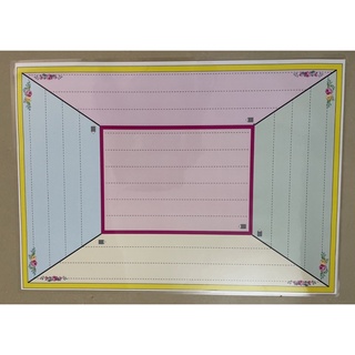 Bảng khăn trải bàn a3a2