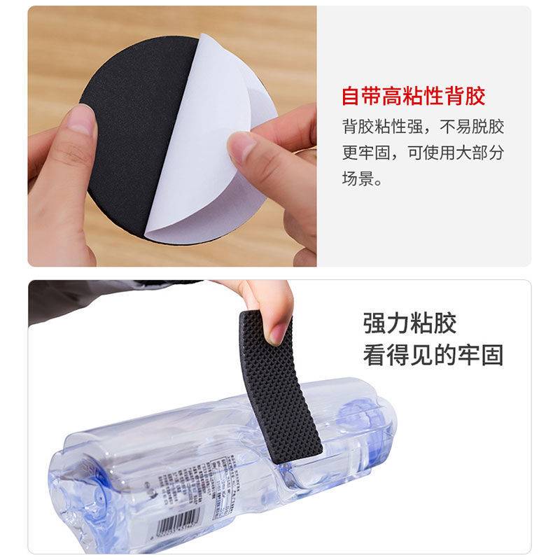 Chairs tables footpads  anti-collision stickers  table and chair gaskets furniture stools anti-skid resistance fixed sofa noise reduction silence  thickening