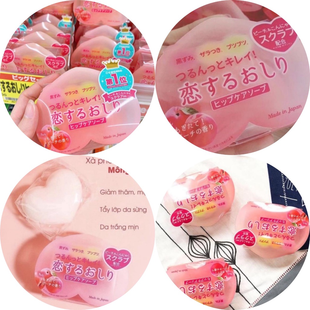 Xà Phòng Thâm Mông Pelican, Soap Quả Đào Giúp Trắng Sáng loại bỏ thâm mụn cho vùng mông, hông, nách 80g