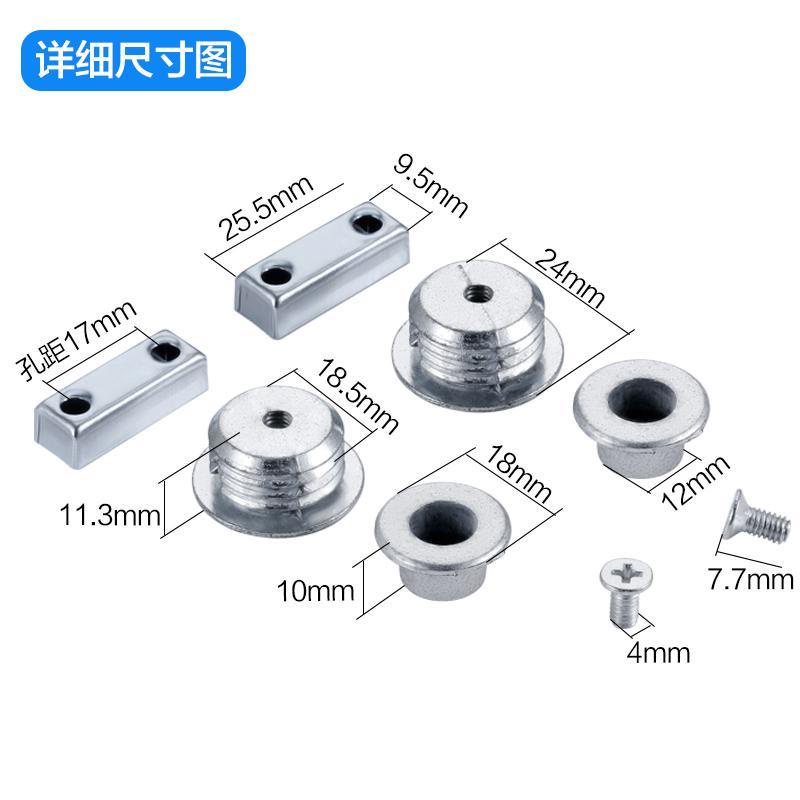 Phụ Kiện Trục Xoay / Ốc Vít Xoay Bằng Hợp Kim Kẽm Cho Khung Kệ Giày