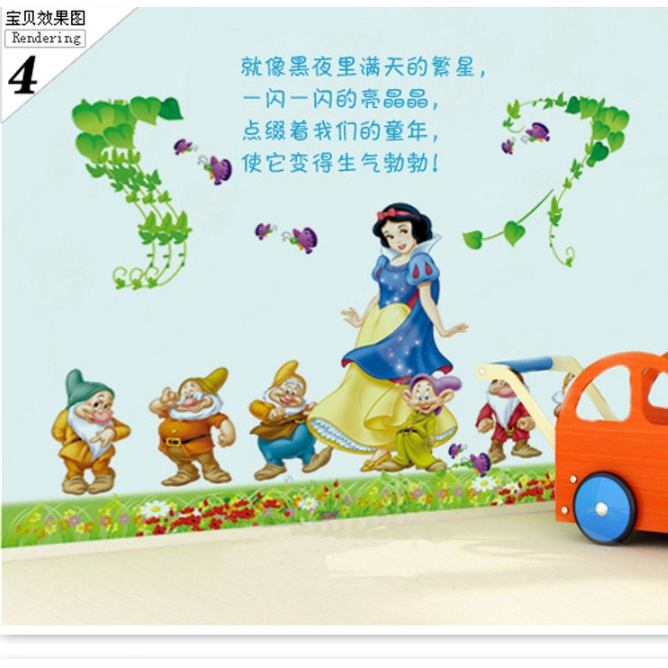 Decal trang trí tường - Nàng bạch tuyết và các chú lùn