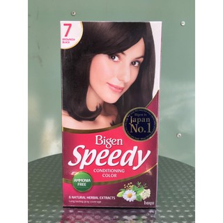 Thuốc nhuộm tóc thảo dược Bigen Speedy 7 Nâu Đen 40g