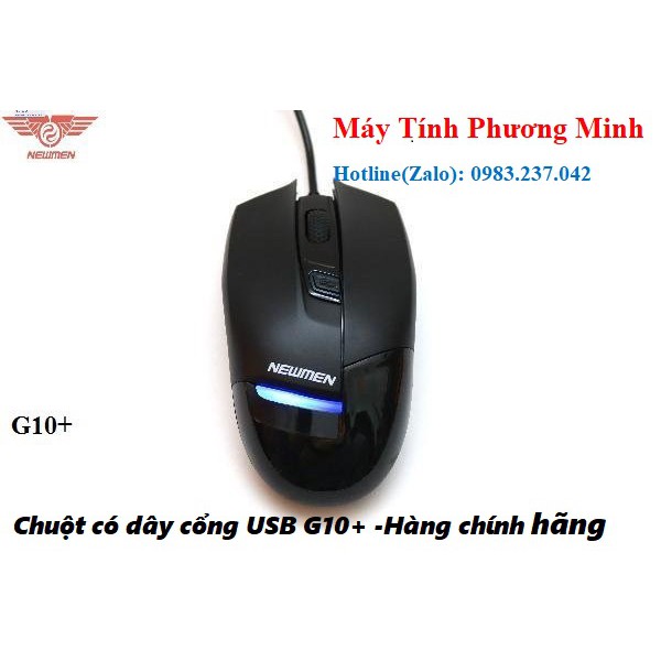 Chuột có dây Newmen G10 Optical USB_Hàng chính hãng