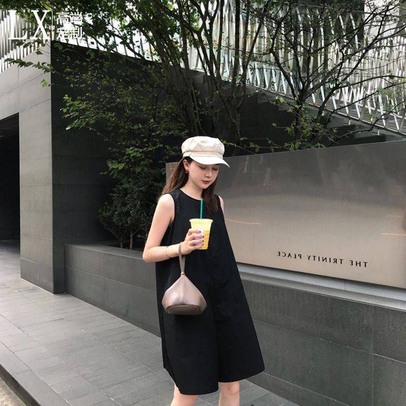 Jum Sát Nách Dáng Rộng Phong Cách Ulzzang