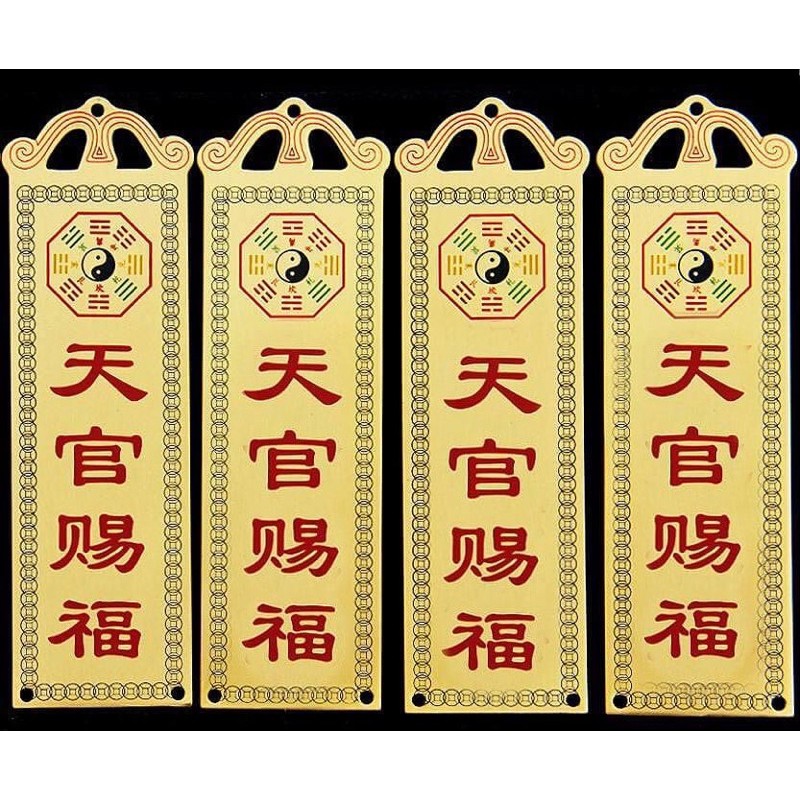 Kim bài thiên quan tứ phúc | BigBuy360 - bigbuy360.vn