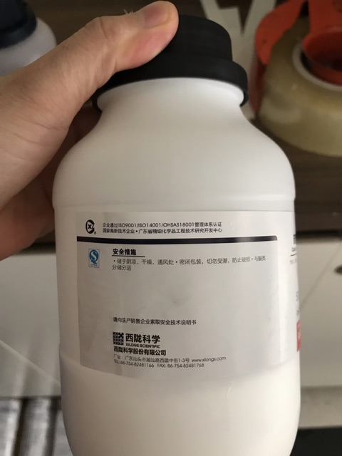Hoá chất calcium carbonate CaCO3 lọ 500g canxi cacbonat Xilong CAS 471-34-1