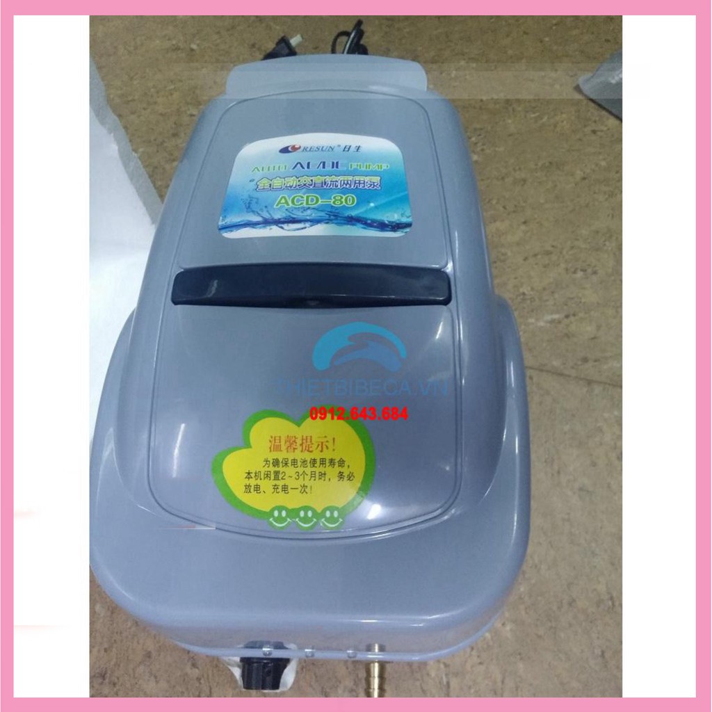 Máy Sủi Khí Oxy Tích Điện Cho Hồ Cá Koi Resun ACD 80 (có núm điều chỉnh lưu lượng khí oxy)
