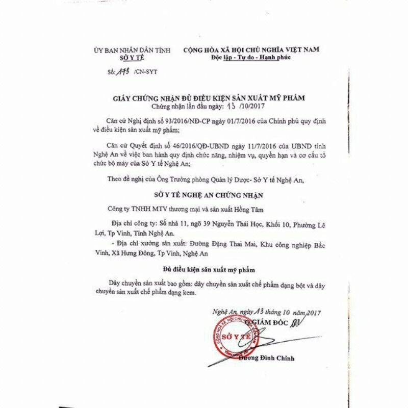 Kem Đa Năng Mul Rose 30g (Chính Hãng)❤Tặng Kèm Serum Của Hãng | BigBuy360 - bigbuy360.vn