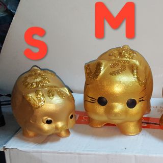 Heo Đất Vàng Nhũ Kim Tuyến Size S,Size M