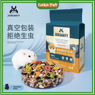 Thức ăn cho hamster Jonsanty Nhập khẩu chính hãng