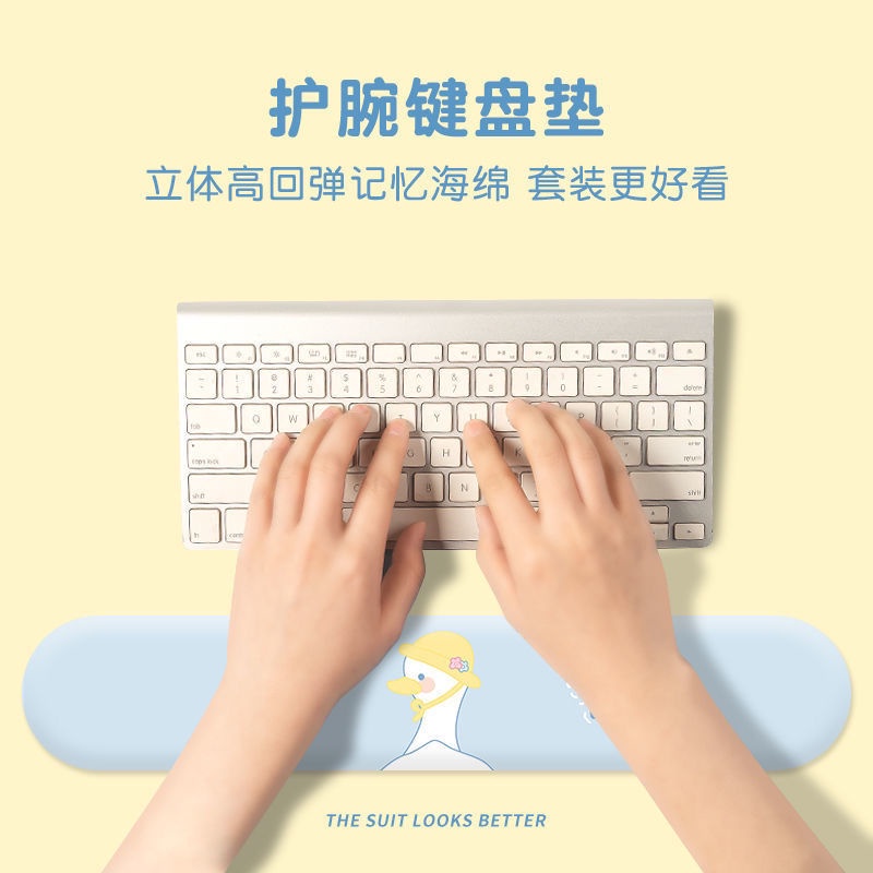 Tấm Lót Chuột Silicone Chống Trượt In Hình Chú Vịt Dễ Thương