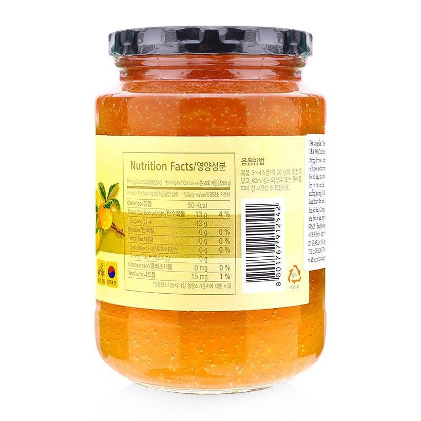 Trà Thanh Yên Mật Ong Nokchawon Honey Citron Tea (580g)