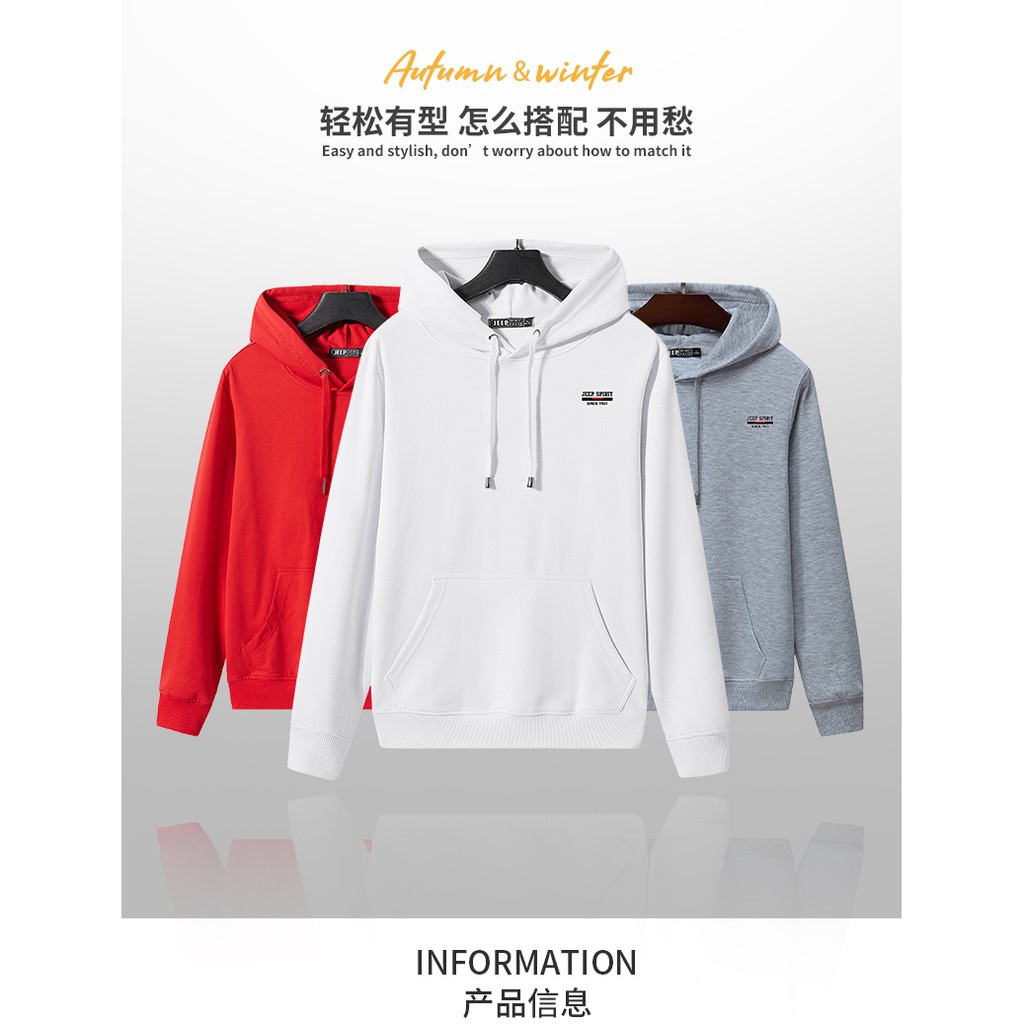 Jeep Áo Hoodie Dài Tay Thời Trang Mỹ Cá Tính Dành Cho Nam