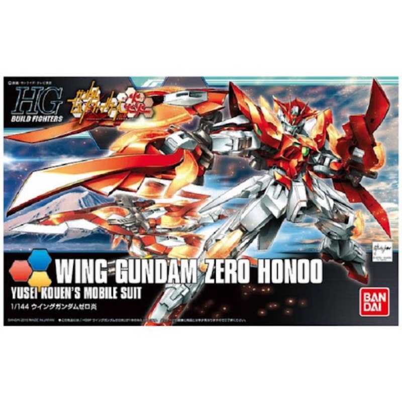 HGBF Wing Gundam Zero Honoo 2nd