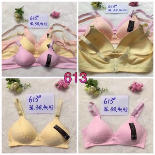 Chuẩn Áo ngực cho con bú có ren chất lượng