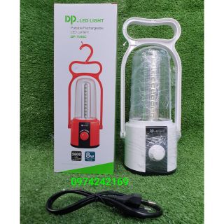 Đèn sạc khẩn cấp DP-7048C
